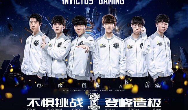 Invictus Gaming